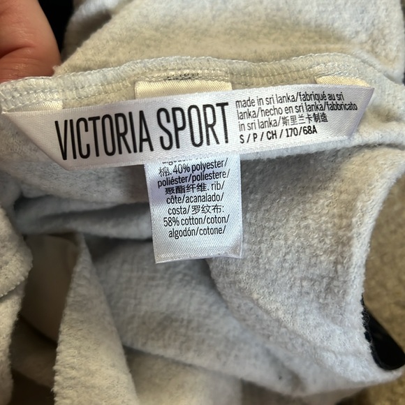 VS sport jogger sweats - Picture 4 of 5